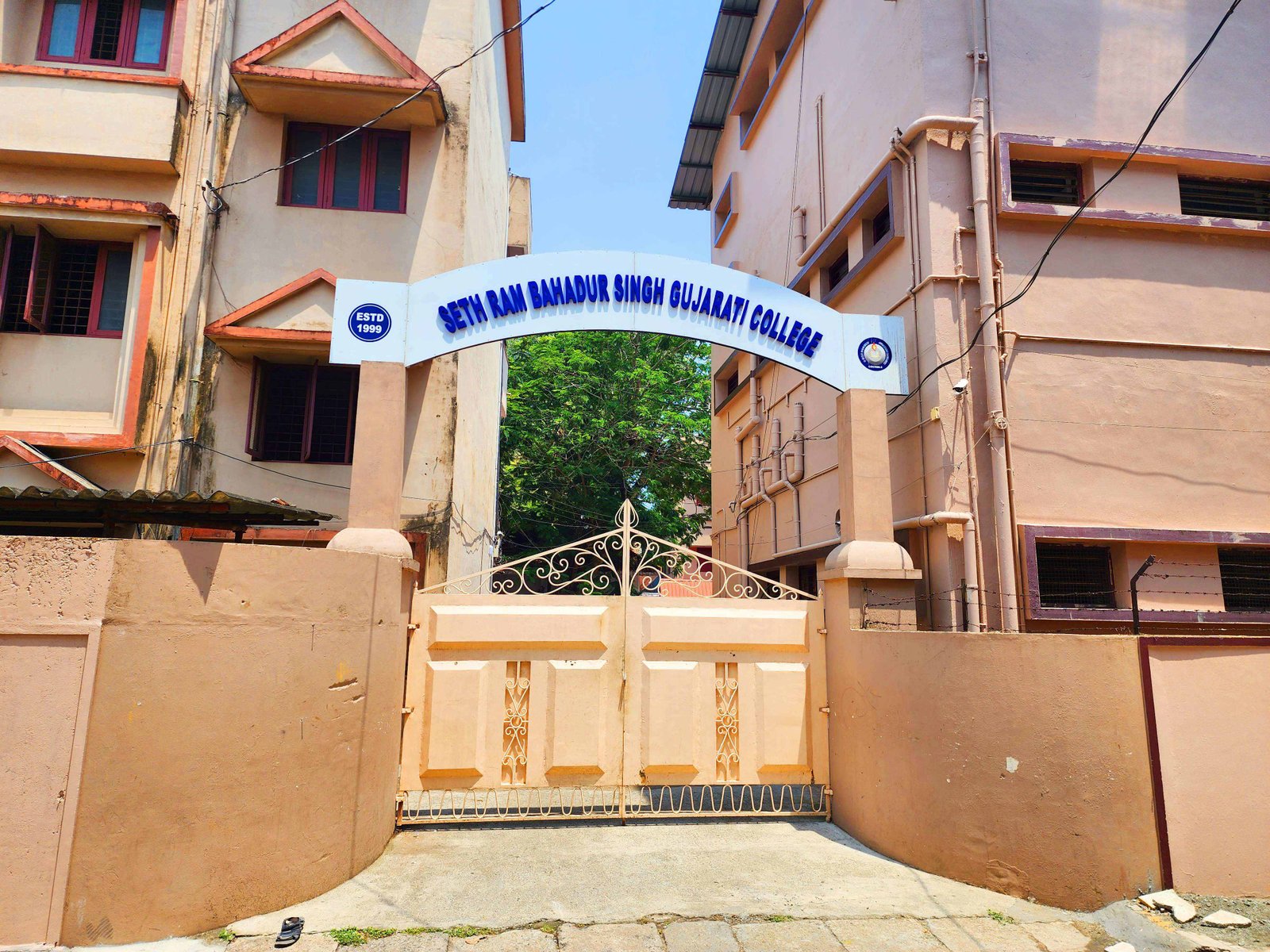 College Building Photo