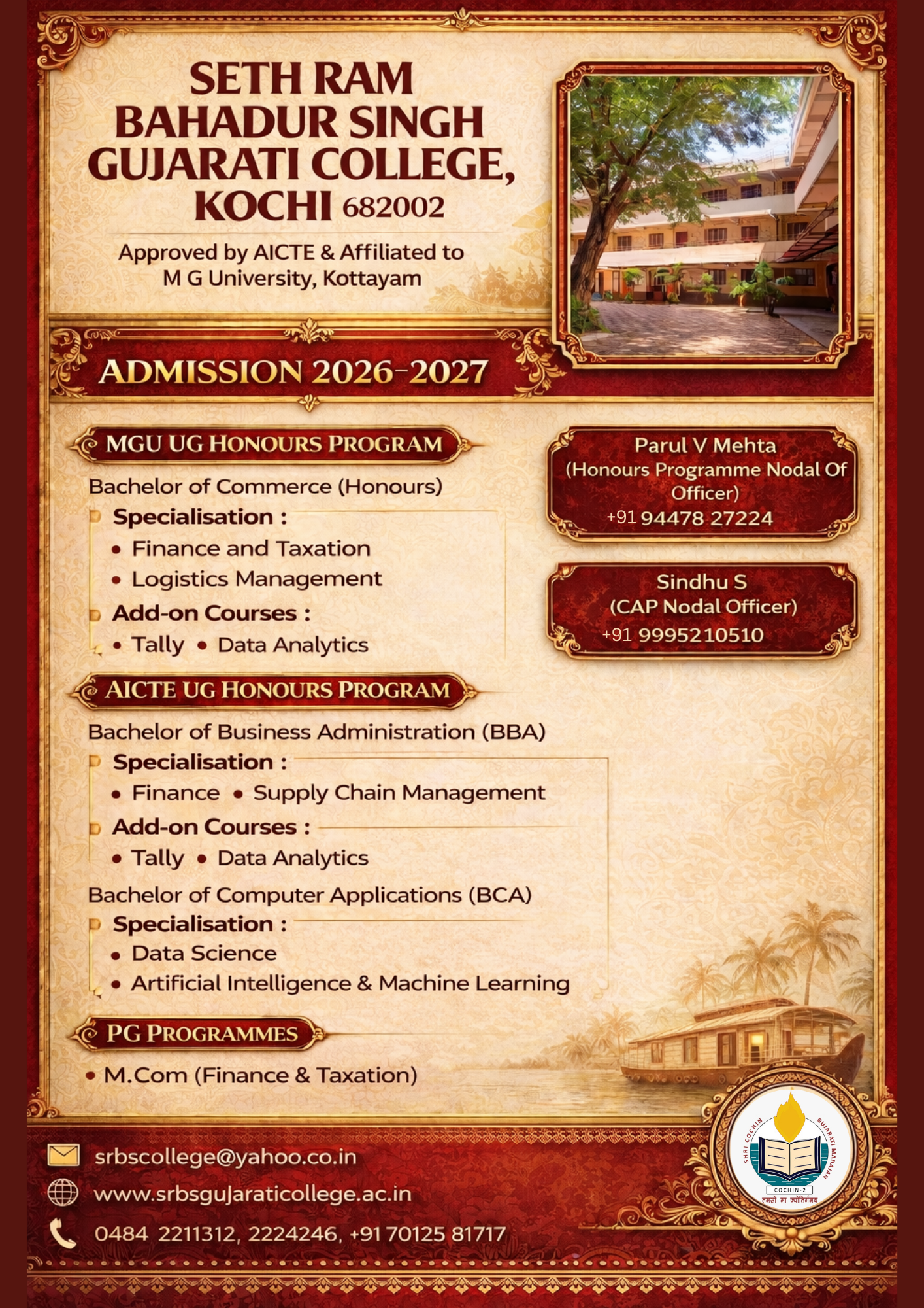 Announcement Poster 1